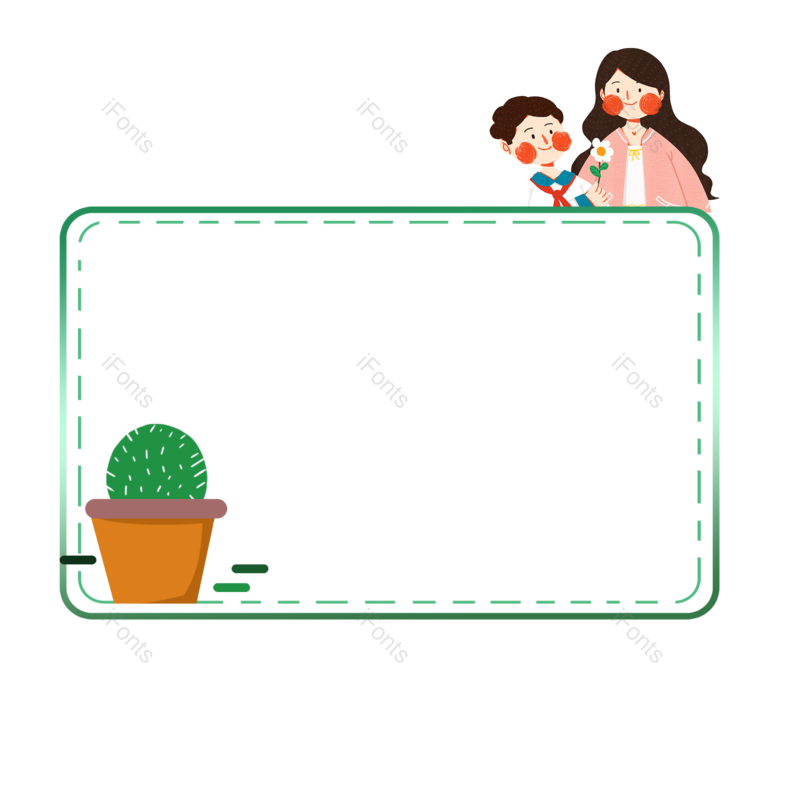 卡通图片,学习元素,简约PNG,培训免抠素材